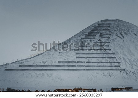 Similar – Image, Stock Photo A barrier and footprints in the slush