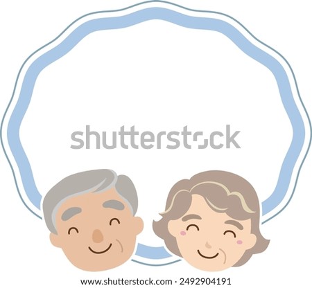 Grandfather and Grandmother's Respect-for-Senior-Citizens Day dusty blue frame