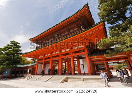 KYOTO, JAPAN - APRIL 19th : Heian Jingu Shrine is one of the famous shrine in Kyoto,  Japan. on 19th April 2014.