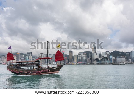 HONG KONG, CHINA - MAY 19 : Famous Aqua Luna boat sail on the victoria harbour in Hong Kong, China on 19th May 2014.