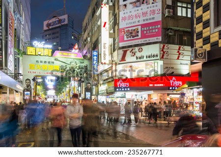 TAIPEI, TAIWAN - November 16th : The lively night scene Simon pedestrian precincts\
, Taiwan on November 16th, 2014.