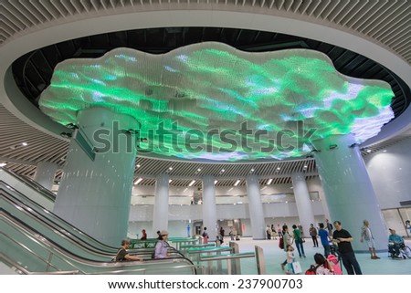TAIPEI - NOVEMBER 29th : Dramatic Crystal-LED light Lobby on the ceiling of new open Songshan MRT Station on November 29th, 2014 in Taipei, Taiwan.