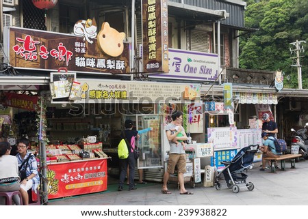 HOUTONG, TAIWAN - August 26th : Old shopping street near Houtong station, Houtong, Taiwan on August 26th , 2014. Houtong is famous cat village in Taiwan.