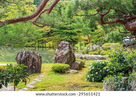 Zen Garden at Ginkakuji Temple in Kyoto, Japan