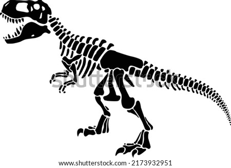 T Rex Skeleton Drawing | Free download on ClipArtMag