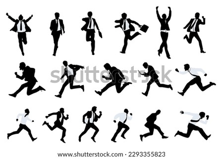 Silhouettes of business people run vector isolated