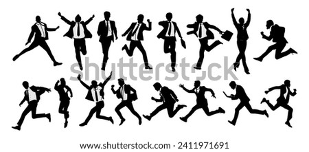 Silhouettes of diverse business people running set