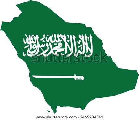 Maps of Saudi Arabia VECTOR