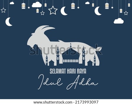 Happy Eid Al Adha, Happy Eid Al Adha greetings for Muslims with sheep ornaments and Islamic nuances on a blue background Selamat Idul Adha Imagine de stoc © 