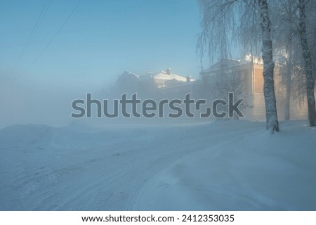 Similar – Foto Bild Nebelwand und Raureif im Erzgebirge