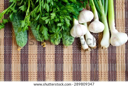 Green vegetable. Fresh herbs and vegetables. Natural products.