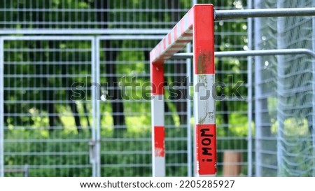 Similar – Image, Stock Photo Football or soceer field with border lines, top view