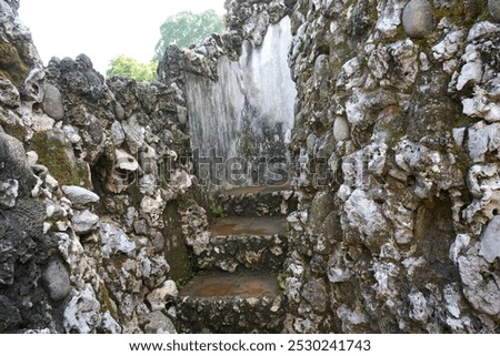 Similar – Foto Bild alte steinige Mauer mit Flechten