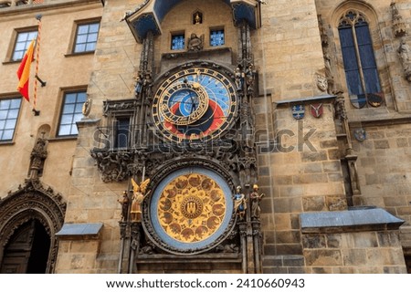 Similar – Image, Stock Photo The Town Hall Sightseeing