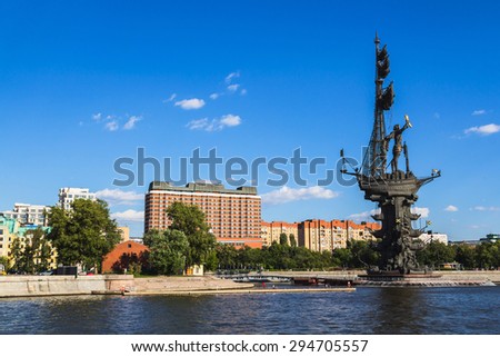 RUSSIA, MOSCOW - JULE 04, 2015: Panoramic view of the monument to Russian emperor Peter the Great, on background of blue sky.