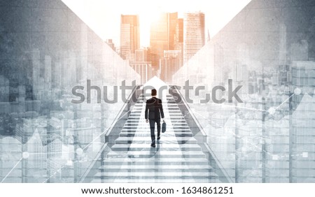 Similar – Image, Stock Photo Double staircase Stairs