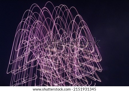 Similar – Image, Stock Photo And nobody knows why
