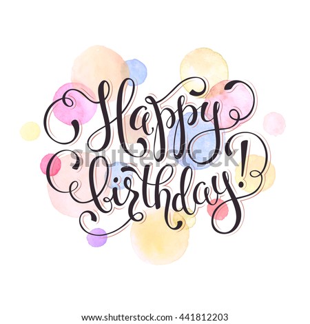 February Birthday Clipart | Free download on ClipArtMag