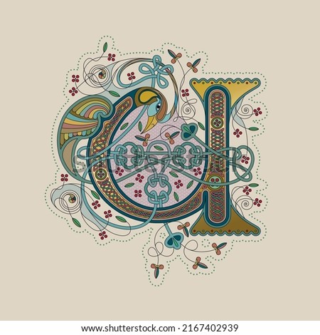 Illuminated, Medieval Initial Letter U combining animal body parts from a Swan, tendrils and endless Celtic knot ornaments Stock foto © 