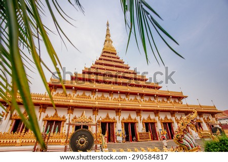 Phra Mahathat Kaen Nakhon, The Great Buddha's Relics' or 'The Nine Story Stupa Located in Wat Nong Waeng,' is a Thai royal temple of the old town.