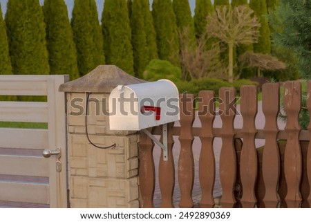 Similar – Image, Stock Photo Polish mailboxes Mailbox