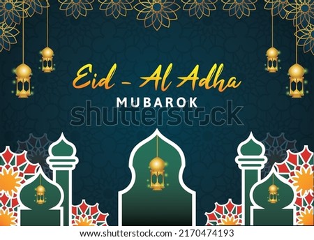 Very creative and unique Islamic Eid al-Adha banner vector template design. suitable for banners, backgrounds or other design needs Stok fotoğraf © 