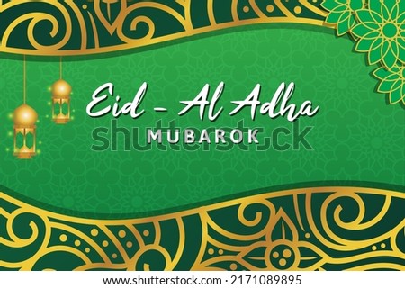 Islamic Eid al-Adha vector banner design, very creative and luxurious floral background Stok fotoğraf © 