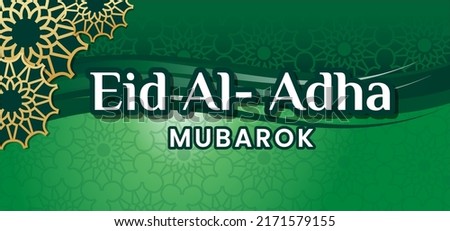 Eid al-adha banner vector design with Islamic green background and very creative and modern motifs Stok fotoğraf © 