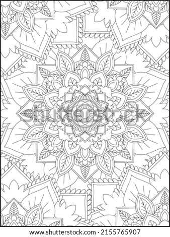 Adult Coloring Pages, Adult Coloring Books, Floral Coloring, Decorative mandala with floral patterns and leaves on a white isolated background, Floral Mandala Coloring Books, Floral Mandala
