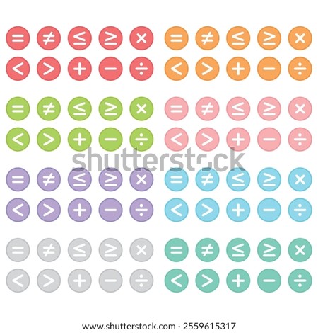 Mathematical symbols vector illustration on white background. Plus, minus, multiplication, division, not-equal, less-than, greater-than sign.