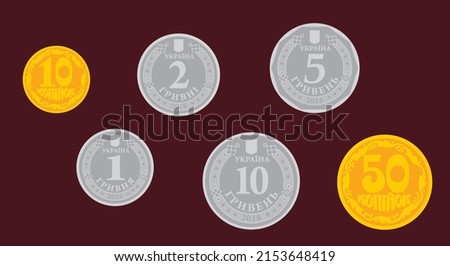 Ukrainian Hryvnia Coins Collection Set. Vector Illustration