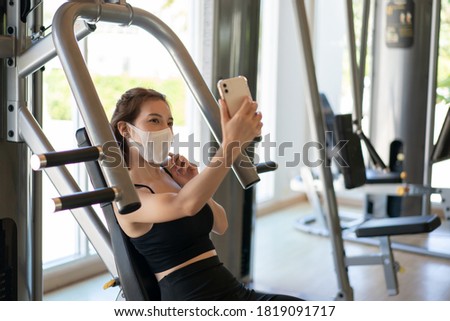 Similar – Image, Stock Photo Woman making facemasks for coronavirus pandemic