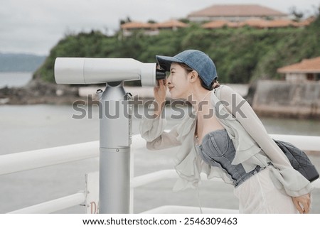 Similar – Image, Stock Photo Coin telescope on a promenade with view into the fog