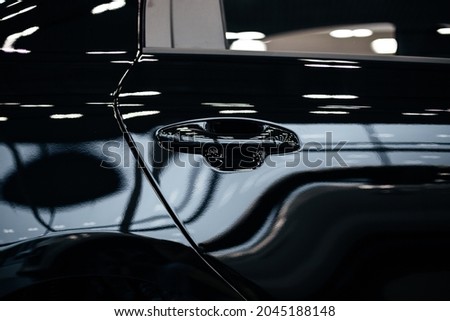 Similar – Image, Stock Photo Close up car door lock Lada Niva