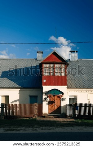 Similar – Image, Stock Photo Edles Fenster Dach Gebäude