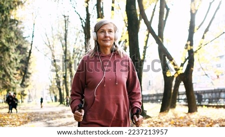 Similar – Image, Stock Photo Senior woman in urban environment