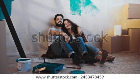 Similar – Image, Stock Photo Just married couple under the bride veil