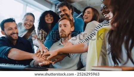 Similar – Image, Stock Photo Everyone talks about building bridges. Viaduct in the victim protection program.
