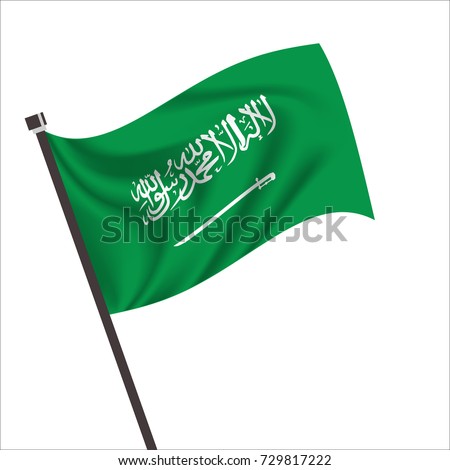 Flag of Saudi Arabia. Saudi Arabia Icon vector illustration,National flag for country of Saudi Arabia isolated, banner vector illustration. Vector illustration eps10.