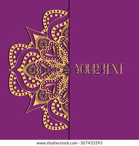 Abstract circle floral ornament. Lace pattern design. Vintage ornament on purple background.