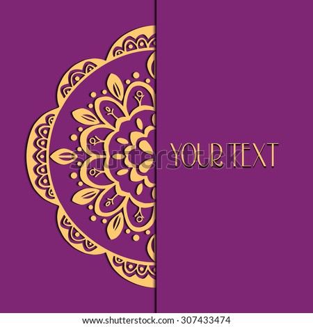 Abstract circle floral ornament. Lace pattern design. Vintage ornament on purple background.