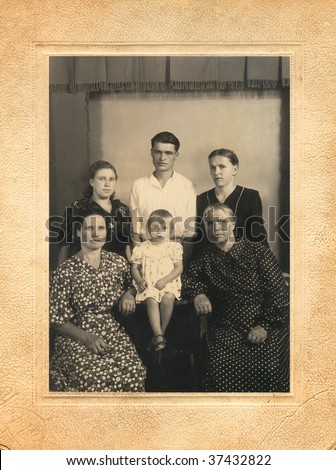 Family portrait. Ukraine (composed USSR), mid 20 century. In old frame