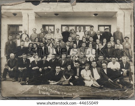 MARIUPOL, USSR - SEPTEMBER 20: Soviet citizens: workers, employees, peasants on holiday in Stalin Recreational center 20, 1939 in Mariupol, USSR.