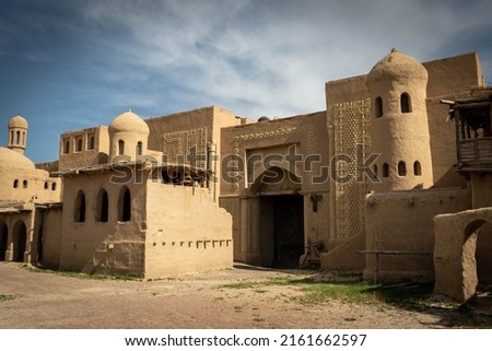 Similar – Image, Stock Photo For city nomads