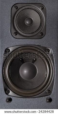 dark sound speaker