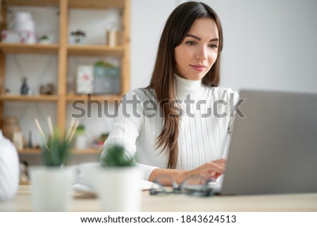 Similar – Image, Stock Photo Woman smiles from behind coffee cup