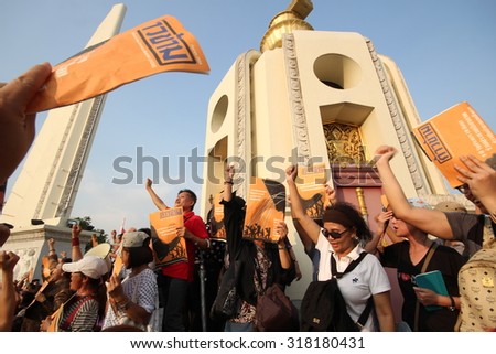 Hundreds of anti junta protesters march in Thai capital - SEP 19,2015\
protesters gathering around the Victory monument demanding junta out.