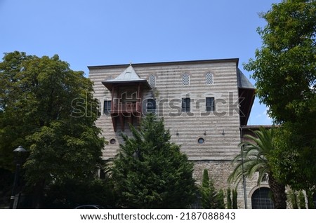 Ottoman Grand Vizier Damat İbrahim Pasha Palace balcony and front side Imagine de stoc © 