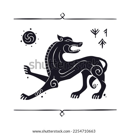Black beast like wolf or dog decorated with ornaments, runes and patterns vector illustration. Ancient history art in scandinavian, nordic, scythian or slavic animal style.