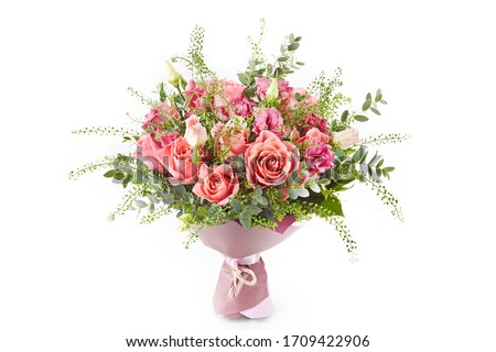 wedding bouquet  isolated on white. Fresh, lush bouquet of colorful flowers